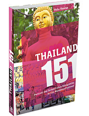 Projektmanagement/Lektorat: Thailand 151 Länderdokumentation Conbook Verlag